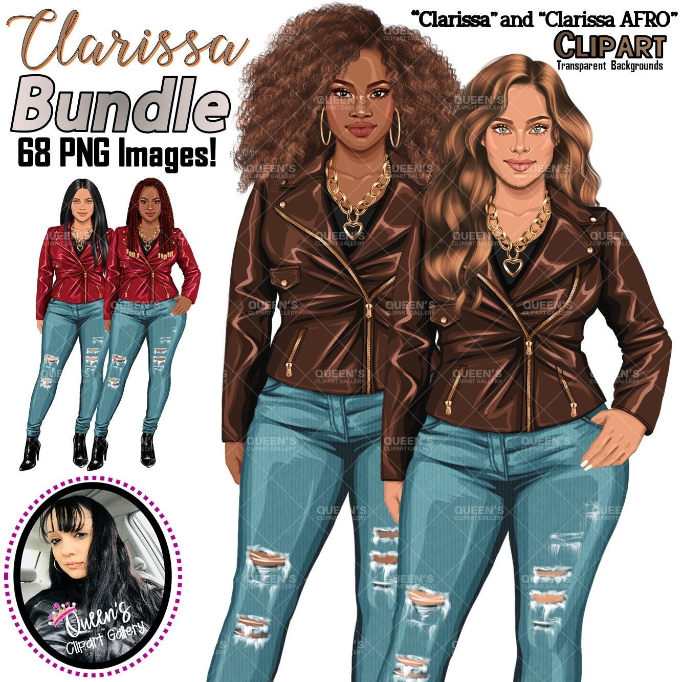 Curvy Denim Girls, Jeans Girl Clipart, Curvy girl clipart, Afro